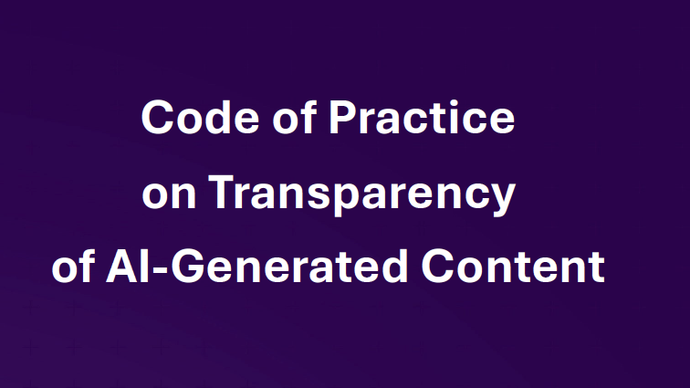 The Final EU AI Transparency Code Raises the Bar for Generative Audio